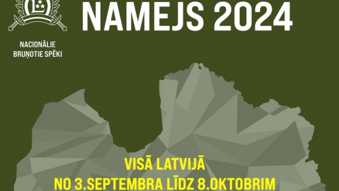 Namejs 2024