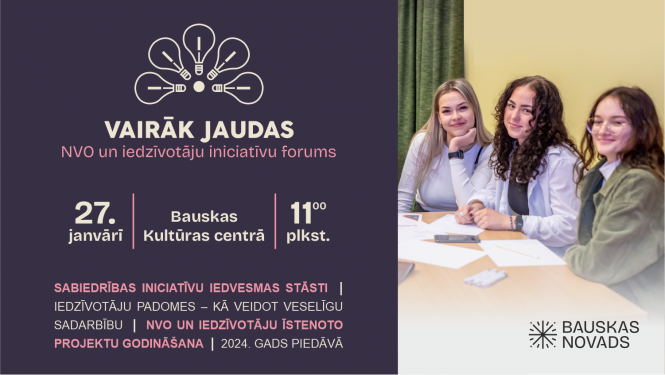 Vairāk jaudas