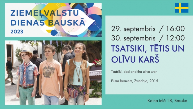 kino kult