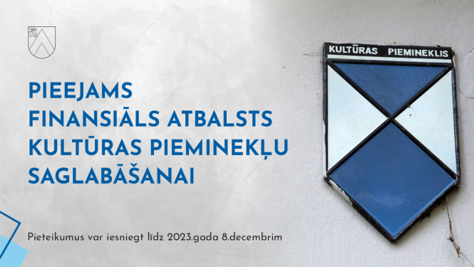 finansējums