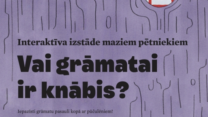 Izstāde