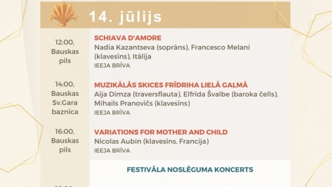 Mūzikas festivāls "Vivat Curlandia!"