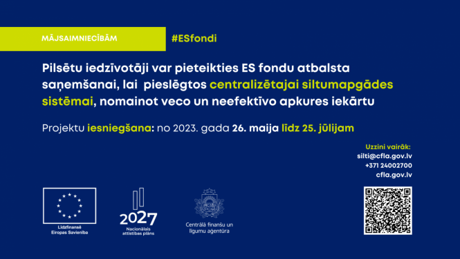 CFLA apkures projekts 2023