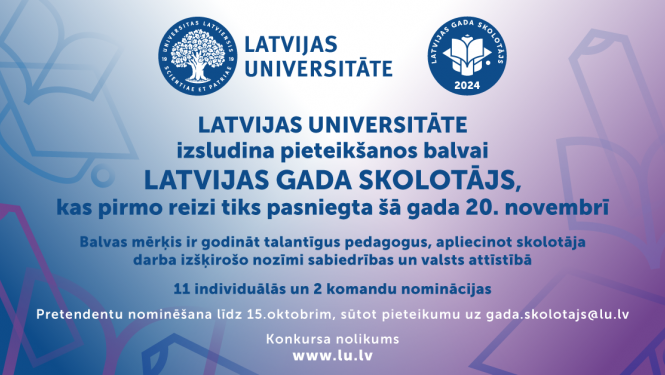 Latvijas gada skolotājs