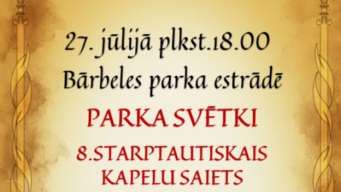 Attēls