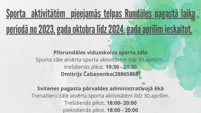 Sports Rundāle