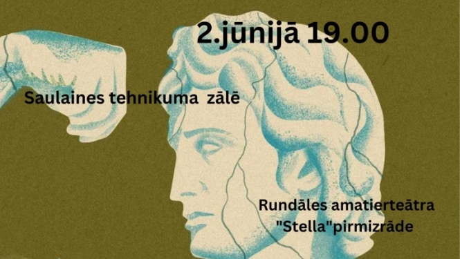 izrāde