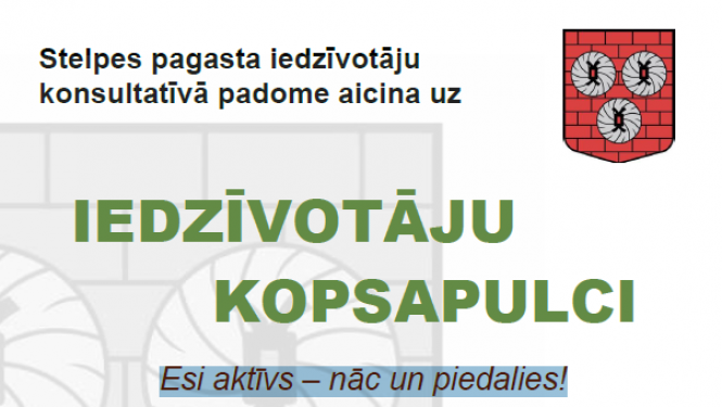 Iedzīvotāju kopsapulce