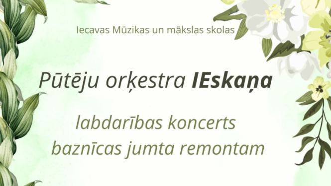 Tautasdziesmā ir spēks 31-05