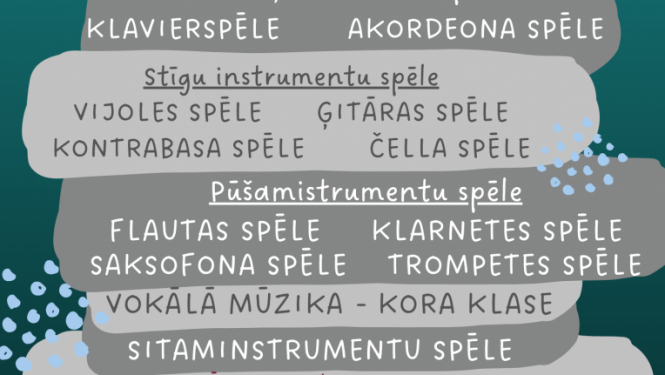 Bauskas MMS