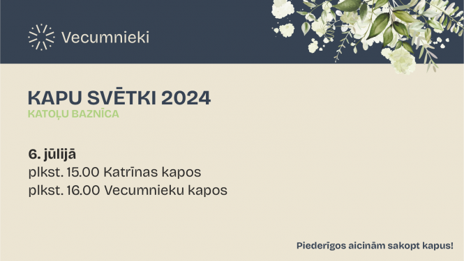 Kapu svētki