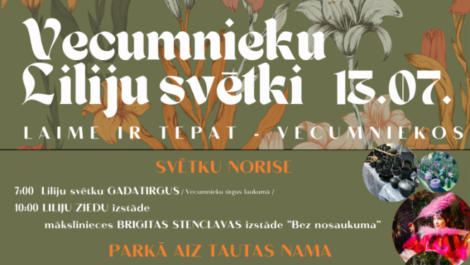 Liliju svētki