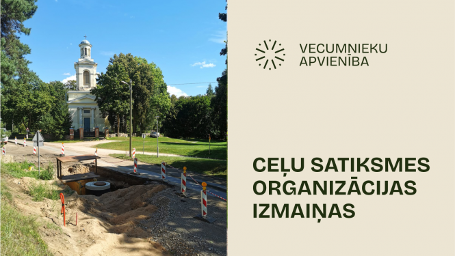 Vecumnieki