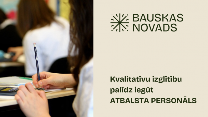 Atbalsta personaals