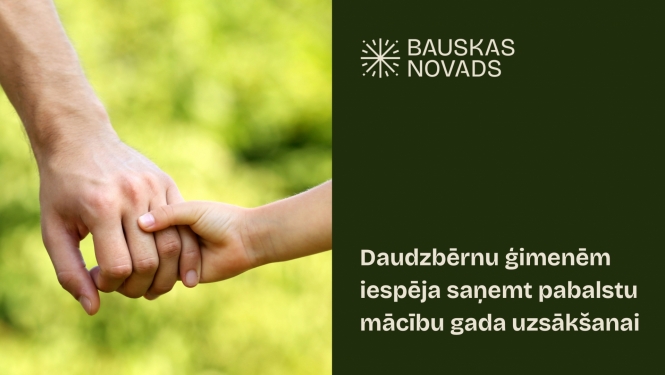 mācību gads