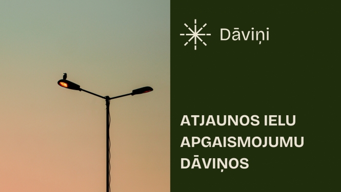 Ielu apgaismojums