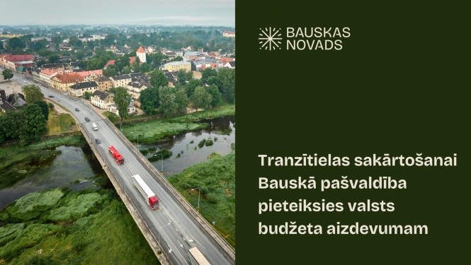 Tranzīts