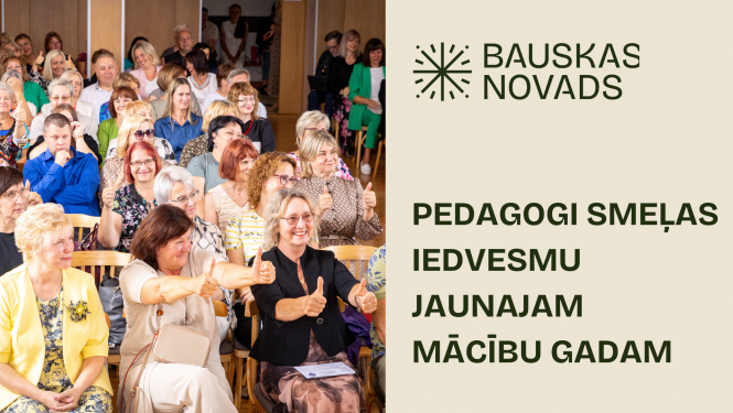 Pedagogi