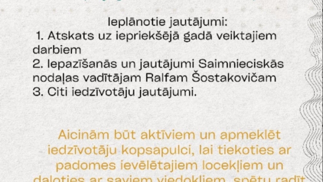 2024. gada 9. novembrī plkst. 16.00 Svitenes tautas namā 