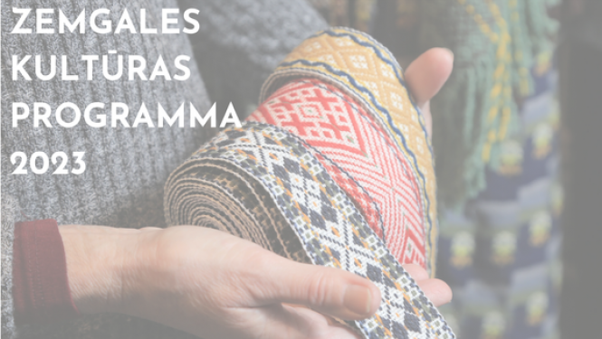Zemgales kultūras programma