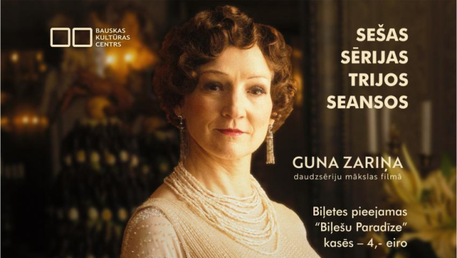 Trīs oktobra svētdienas Bauskas Kultūras centrā demonstrēs daudzsēriju filmu “Emīlija. Latvijas preses karaliene”