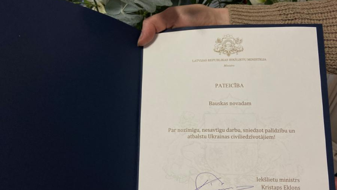 Bauskas novadam pasniegta Iekšlietu ministrijas pateicība