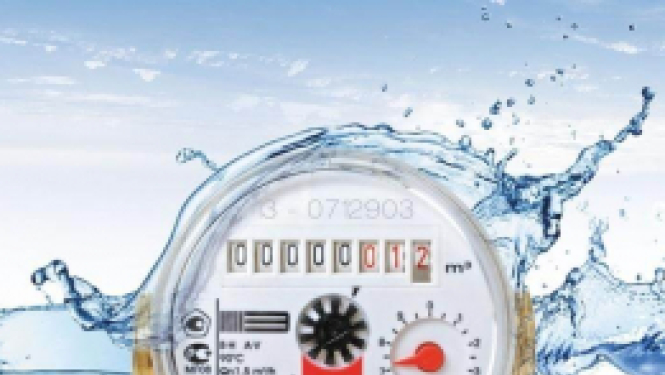 Mainās ūdensapgādes un kanalizācijas tarifi Bauskas apvienības pagastos