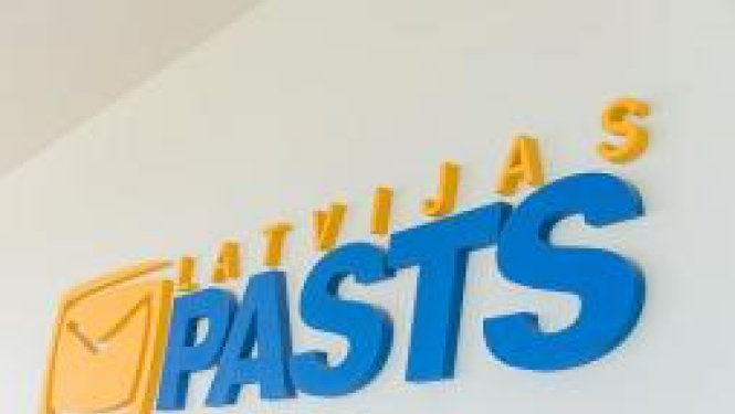 Uzlabojot klientu ērtības, Skaistkalnes pasta nodaļai no 2022.gada 4.aprīļa tiek mainīts darbalaiks