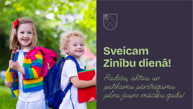 Zinību diena