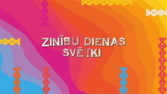 1. septembra pasākums Bauskas Rātslaukumā kopā ar dziedātāju Būū