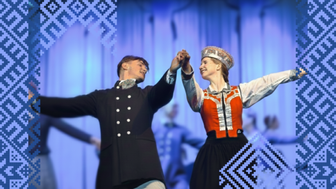 Deju koncerts “Divi, divi, kas tie divi” 