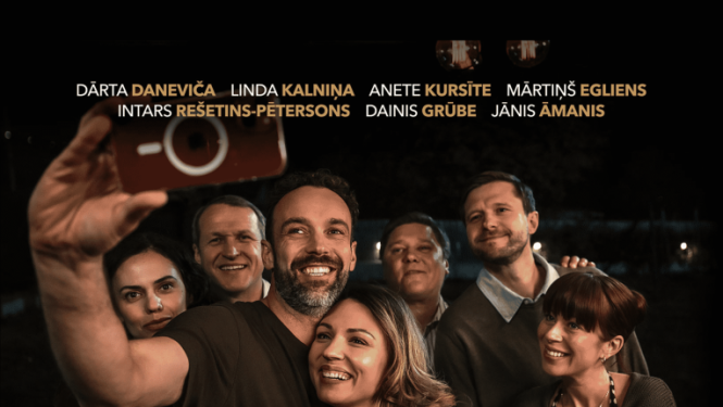 Filmas "Perfektie" afiša