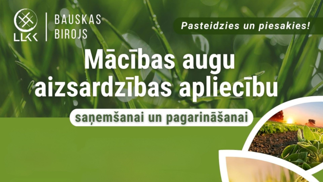 Mācības augu aizsardzības apliecību saņemšanai februārī