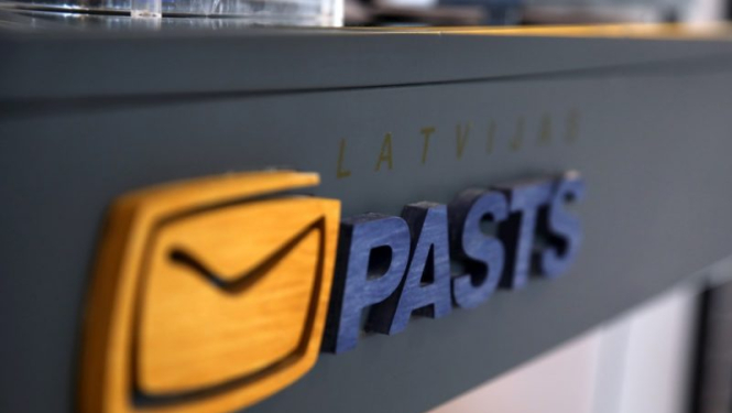 No 15.novembra daļai Bauskas novada Skaistkalnes pagasta adrešu mainās pasta indekss