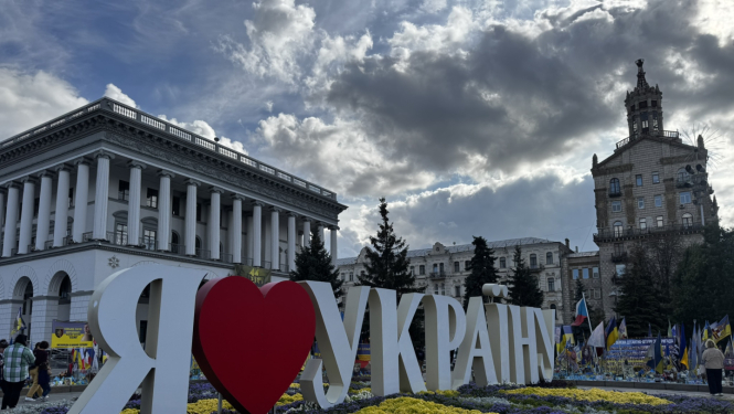 Pašvaldības delegācija Ukrainā