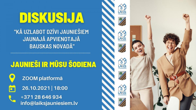 Aicina iedzīvotājus piedalīties diskusijā “Kā uzlabot dzīvi jauniešiem jaunajā apvienotajā Bauskas novadā”