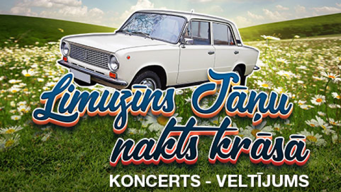 Līgo svētkos aicina uz koncertu par godu kinofilmai “Limuzīns Jāņu nakts krāsā”