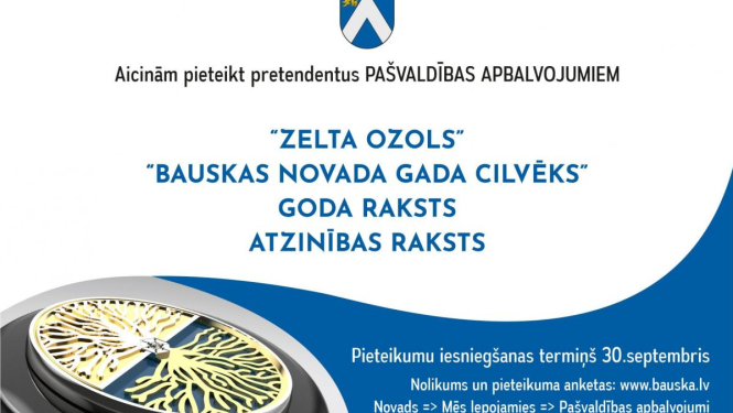Aicina pieteikt pretendentus pašvaldības apbalvojumiem