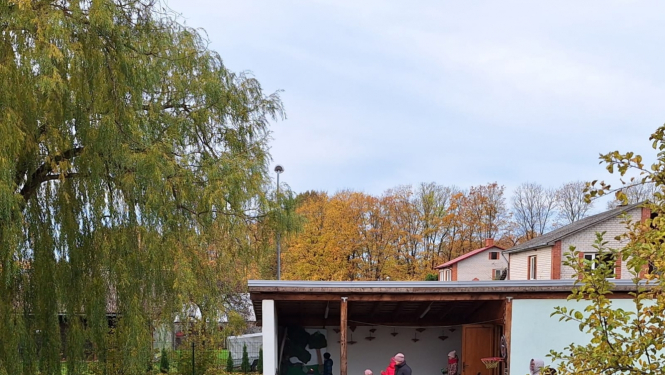 PII Dartija āra laukums