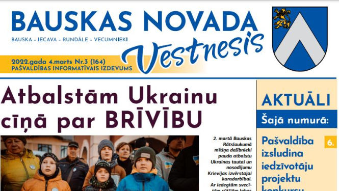 Iznācis pašvaldības informatīvā izdevuma "Bauskas Novada Vēstnesis" marta numurs