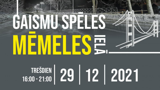 Mēmeles iela iemirdzēsies svētku gaismās