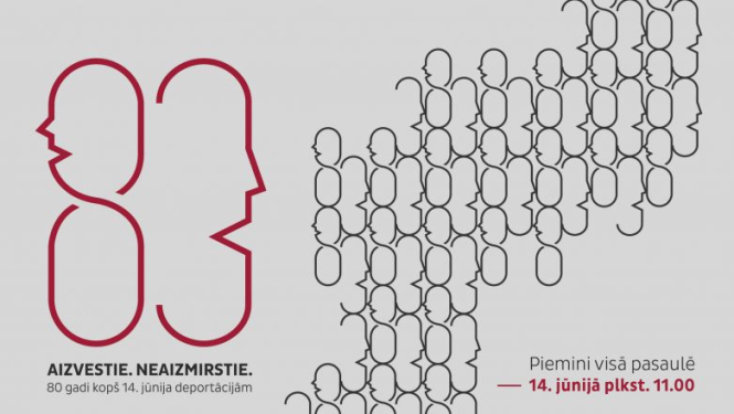 Pieminot Latvijas iedzīvotāju pirmās masu deportācijas 80. gadadienu, vienlaikus visā valstī notiks 1941. gadā izsūtīto iedzīvotāju vārdu lasījumi