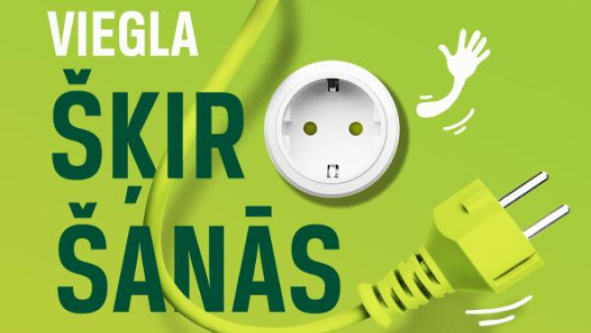 Aicina Bauskas iedzīvotājus nodot nevajadzīgo elektrotehniku un laimēt noderīgas balvas