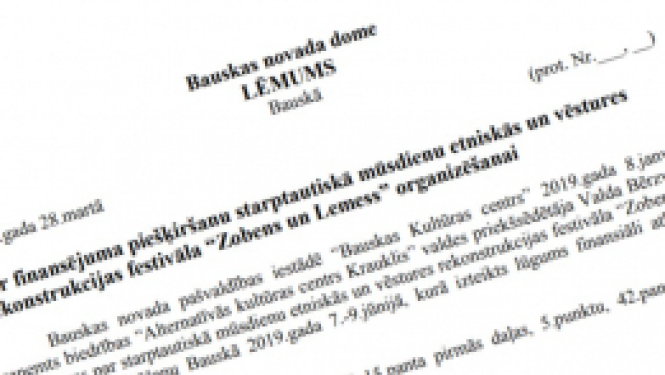 Apstiprināti Bauskas novada pašvaldības 2022. gada budžeta grozījumi