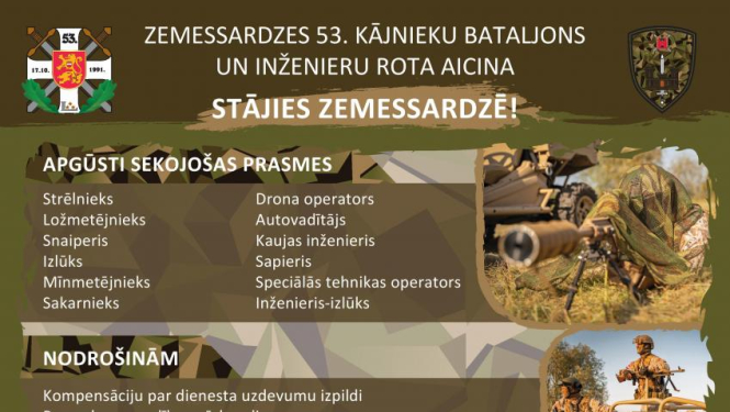 Aicina pievienoties Zemessardzes kolektīvam