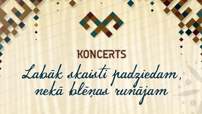 Folkloras kopa «Trejupe» kopā ar draugu kolektīviem gaidīs uz koncertu «Labāk skaisti padziedam, nekā blēņas runājam»