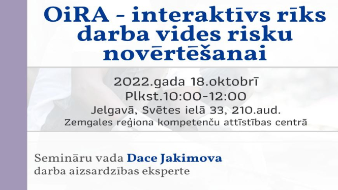 Uzņēmējus, darba aizsardzības speciālistus un citus interesentus aicina uz semināru