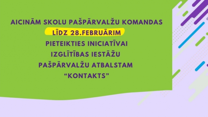 Kontakts
