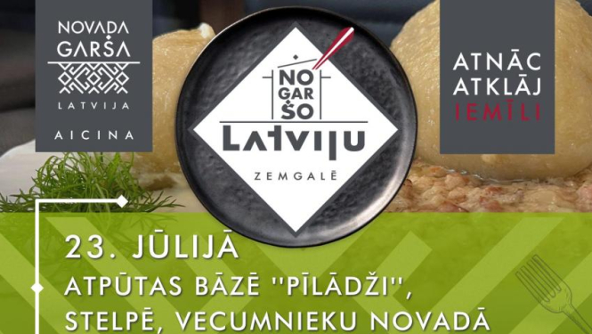 Aicina uz iespaidīgu "Novada Garša" pasākumu Pīlādžu mototrasē