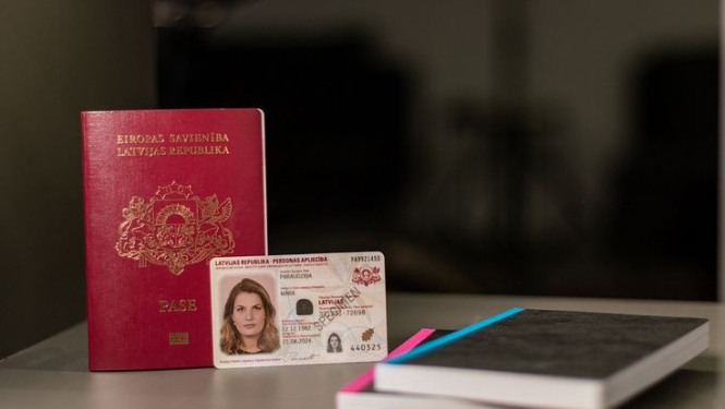 Personas apliecība jeb eID karte būs obligāta tad, kad beigsies pases derīguma termiņš